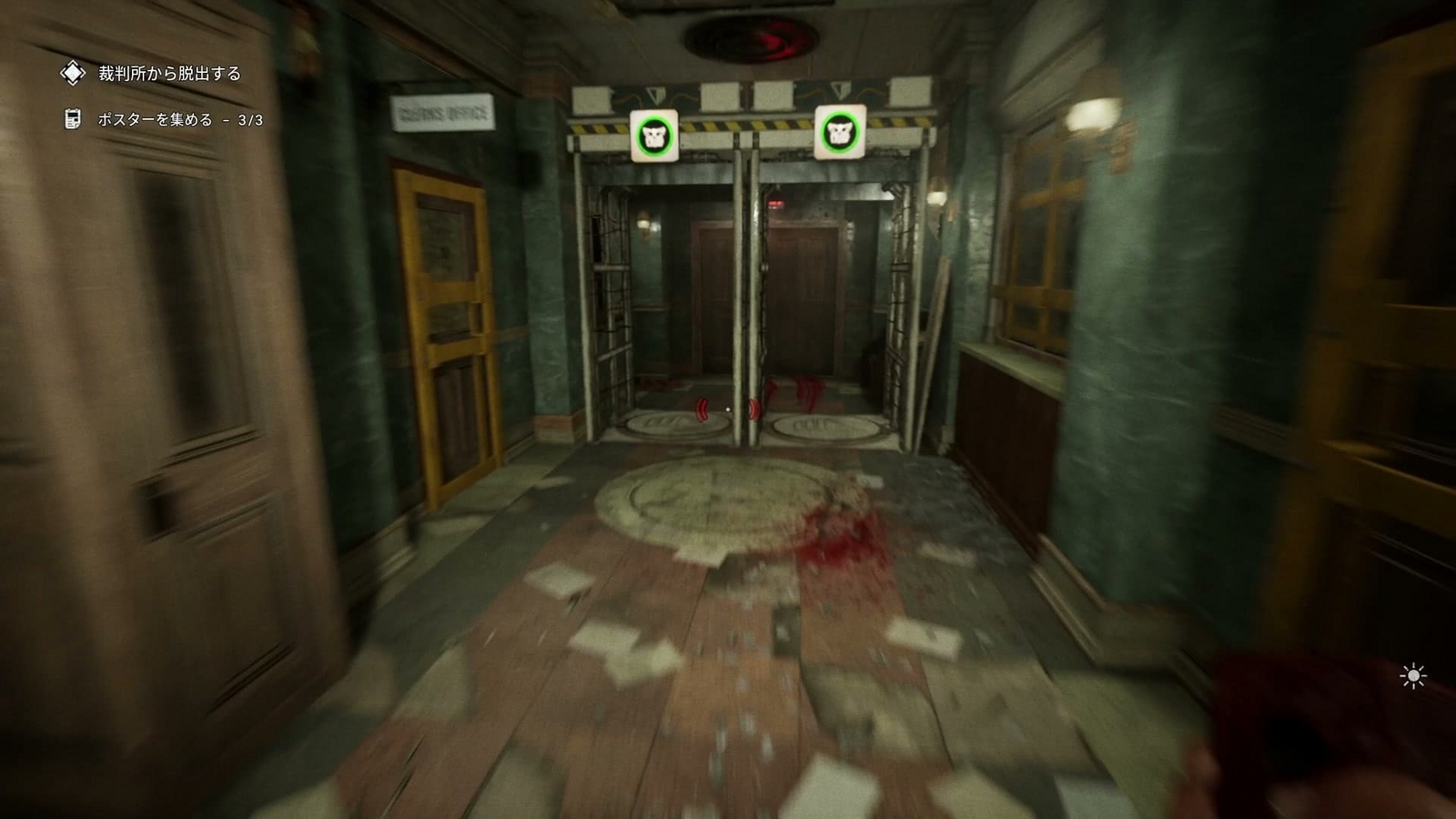 The_Outlast_Trials_challenge_escape_from_court_entrance_gate