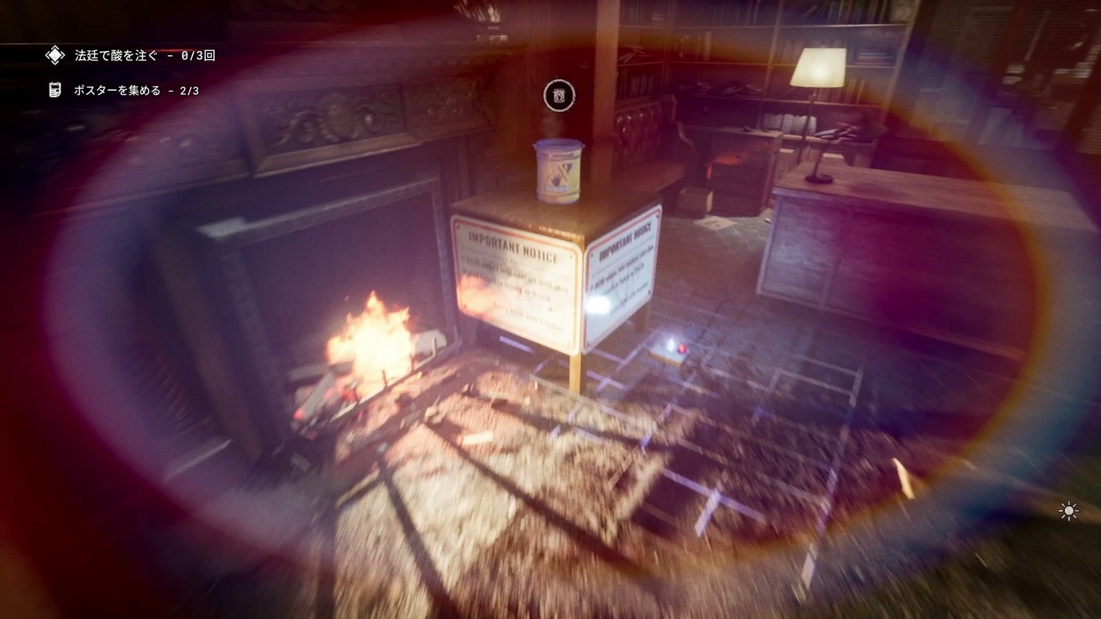 The_Outlast_Trials_challenge_destroy_evidence_acid_library