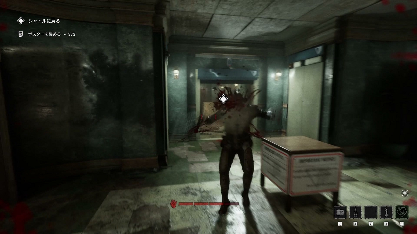 The_Outlast_Trials_challenge_destroy_evidence_enemy1