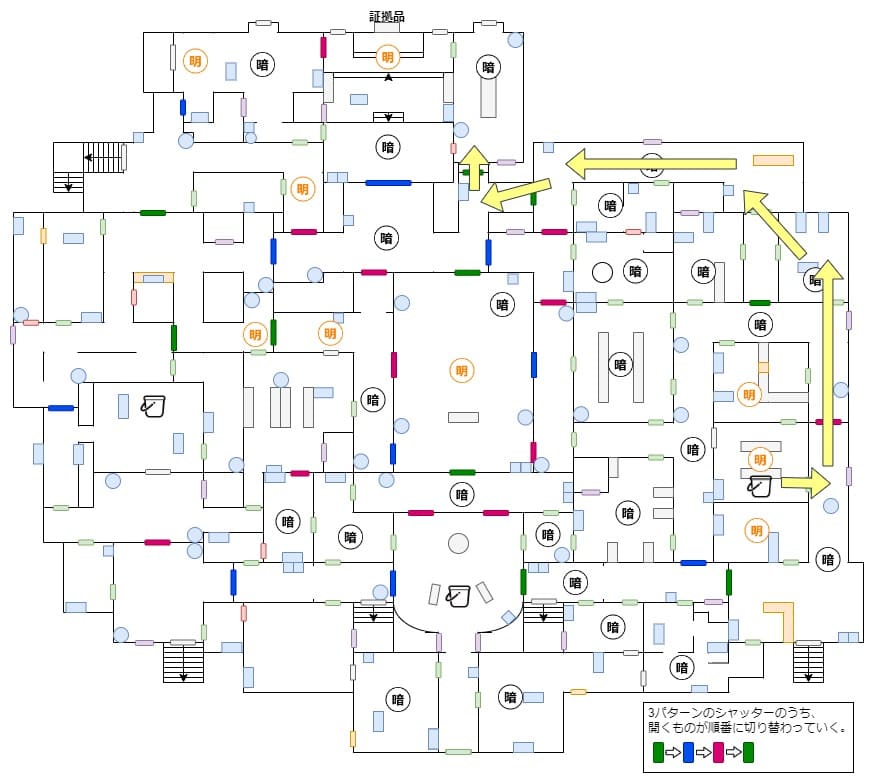 The_Outlast_Trials_challenge_destroy_evidence_map_evidence_storage