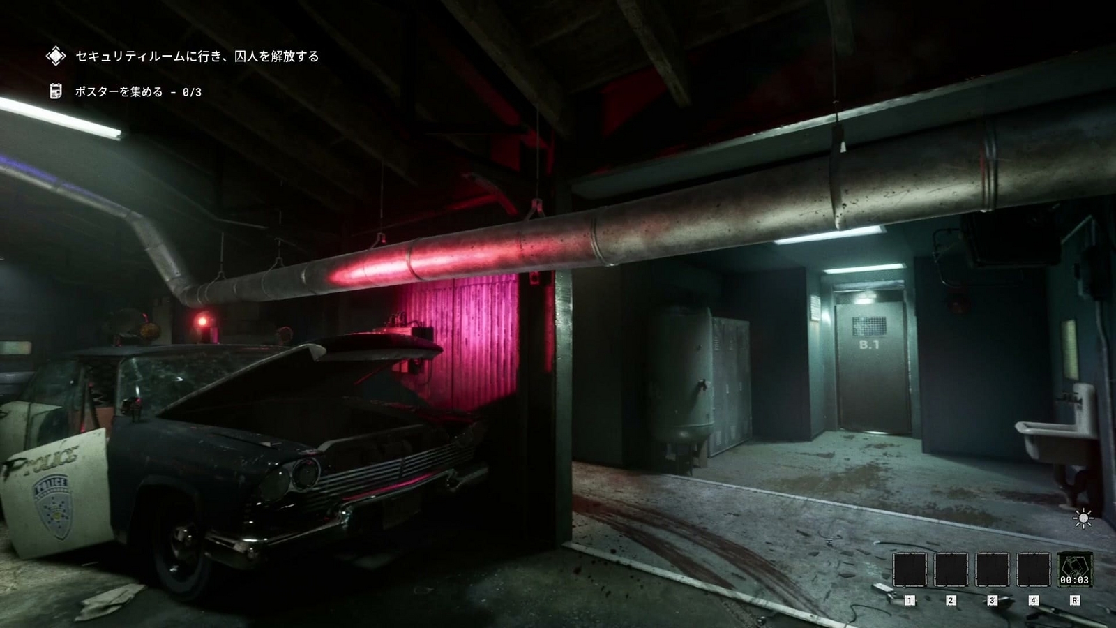 The_Outlast_Trials_challenge_free_prisoner_start2