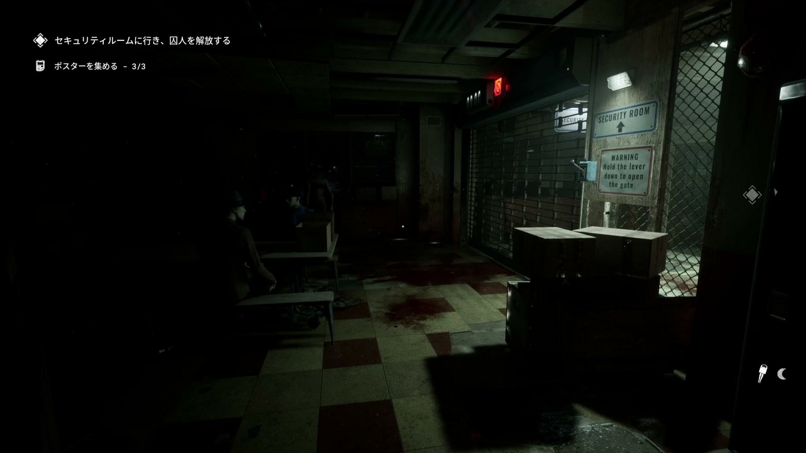 The_Outlast_Trials_challenge_free_prisoner_gate3