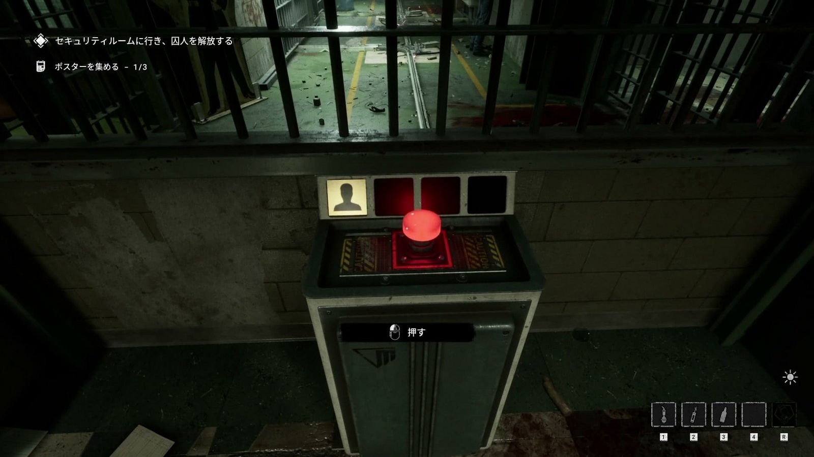 The_Outlast_Trials_challenge_free_prisoner_security_switch