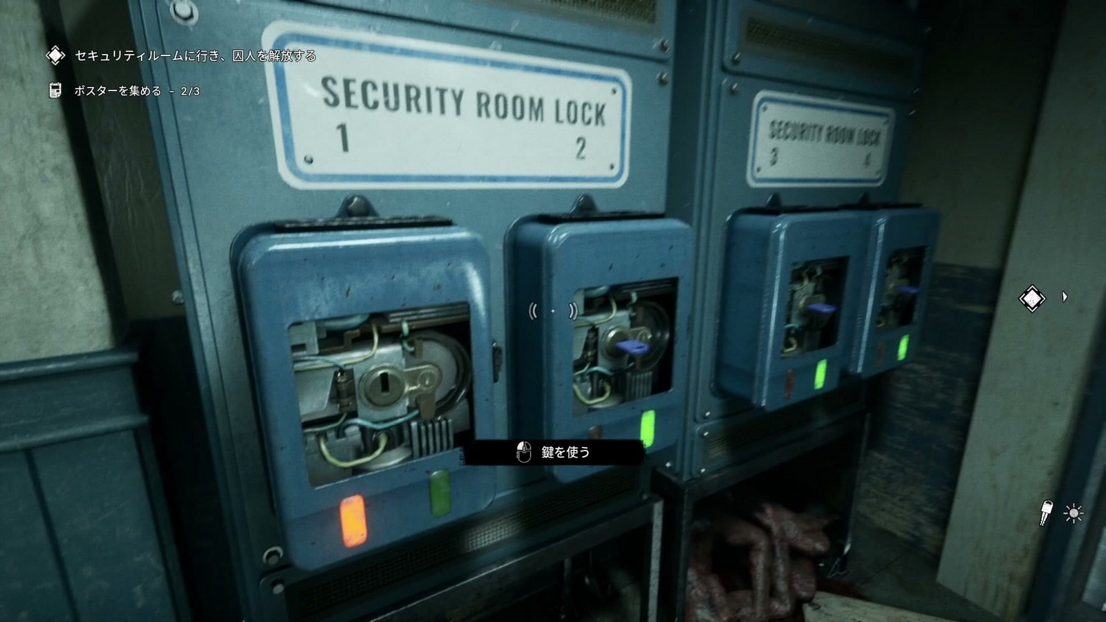 The_Outlast_Trials_challenge_free_prisoner_key_hole
