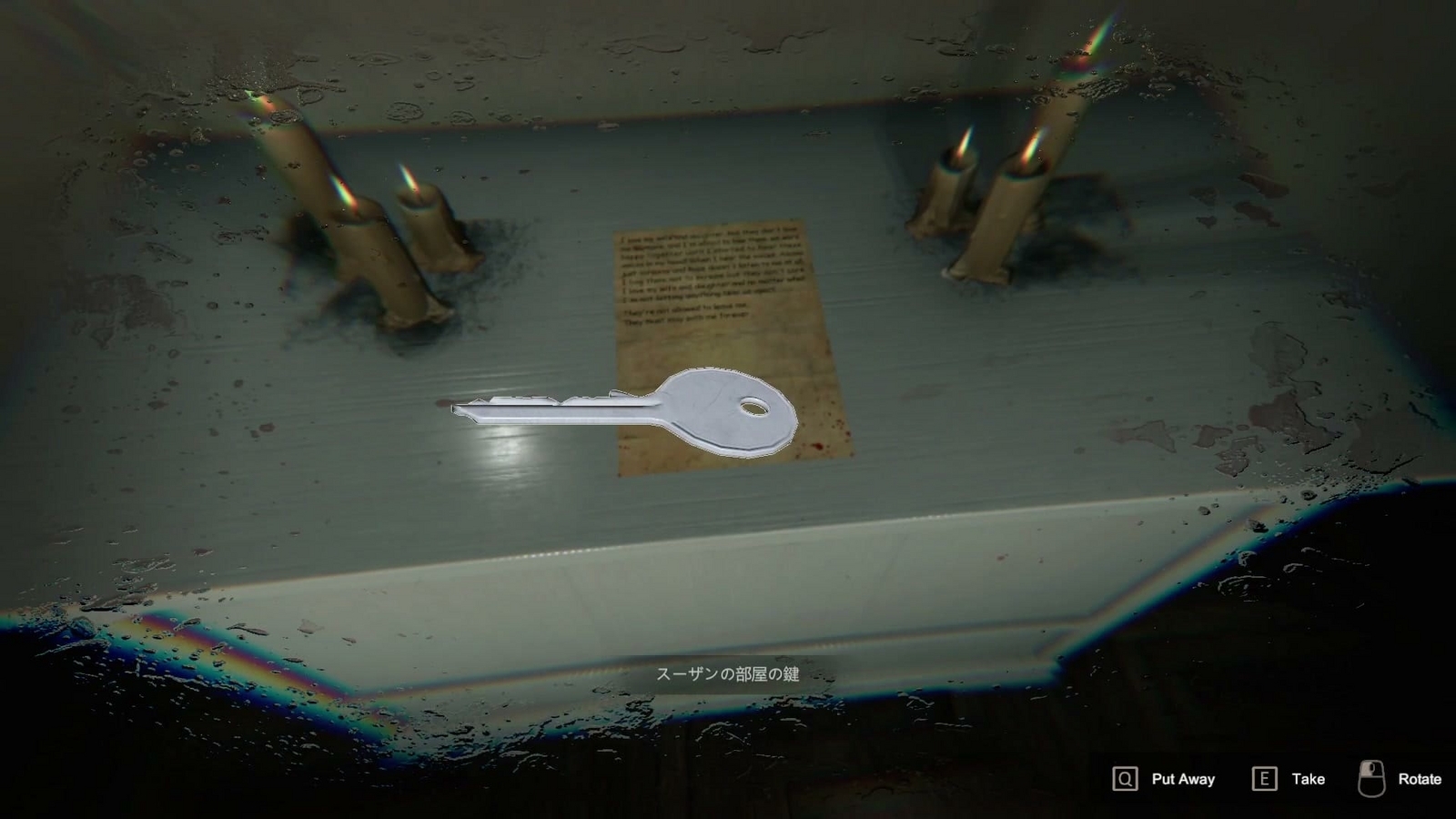 Silence_Channel2_chapter4_key3