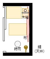 Shadow_Corridor_2_map_closet