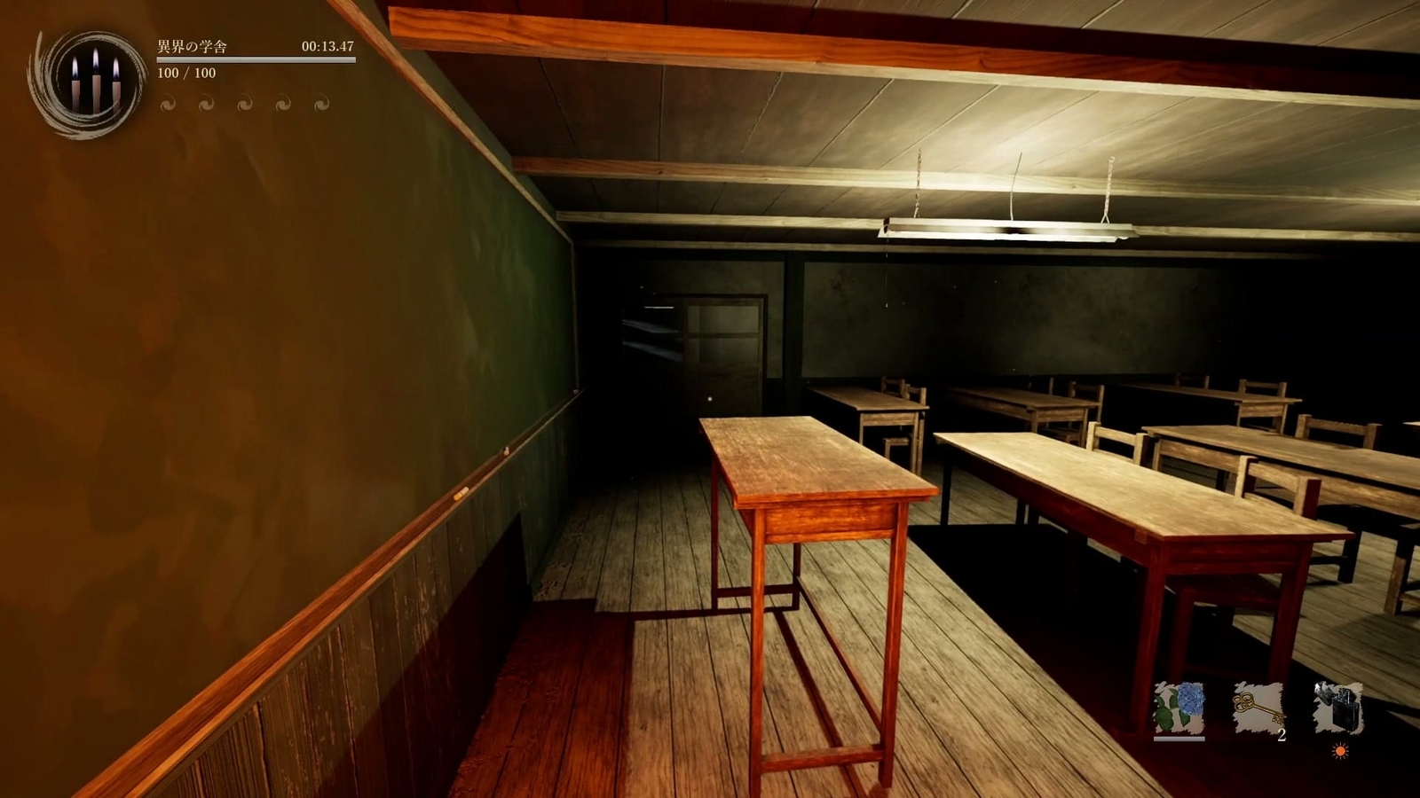 Shadow_Corridor_2_school_1