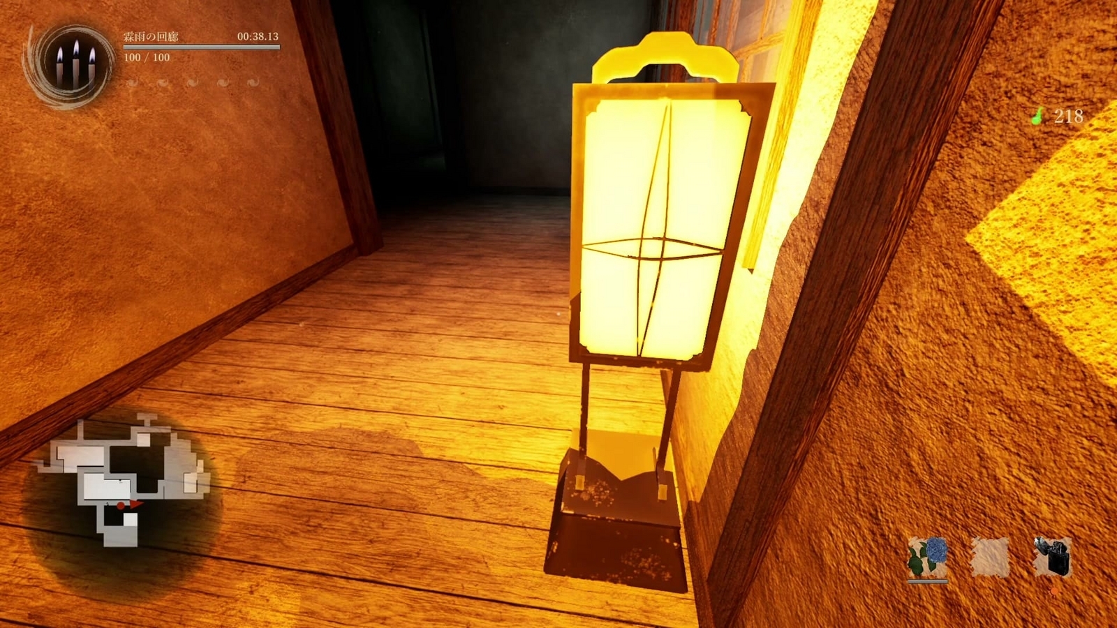 Shadow_Corridor_2_rainy_corridor_light