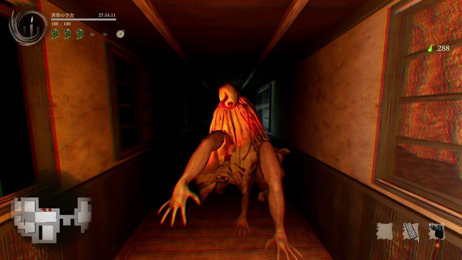 Shadow_Corridor_2_teru_teru_bozu_2