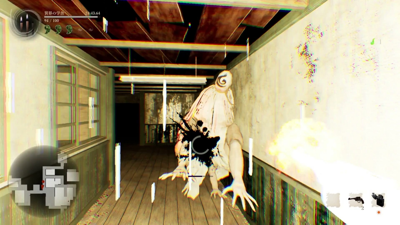 Shadow_Corridor_2_teru_teru_bozu_4