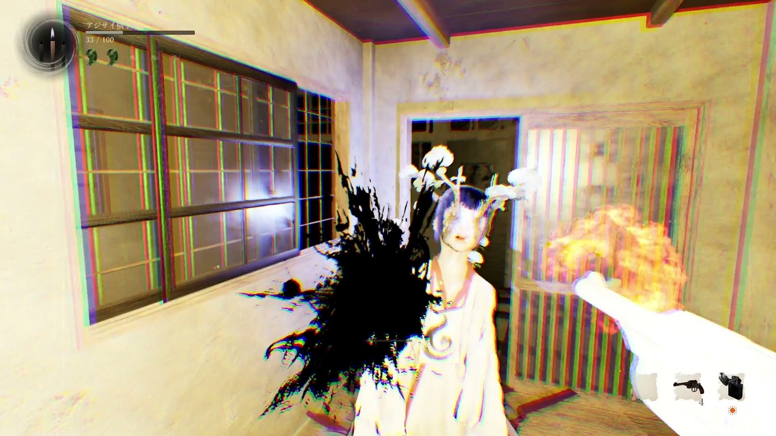 Shadow_Corridor_2_shion_3