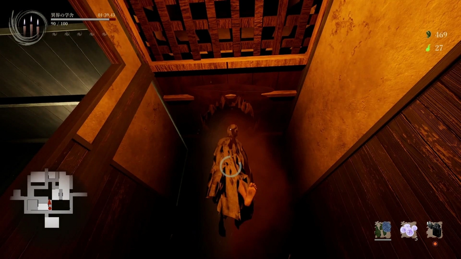 Shadow_Corridor_2_hanged_man_1