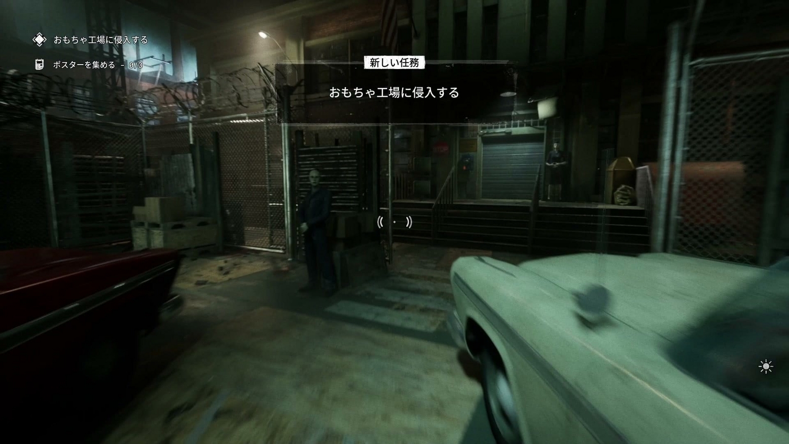 The_Outlast_Trials_trial_humiliate_futterman_run_through