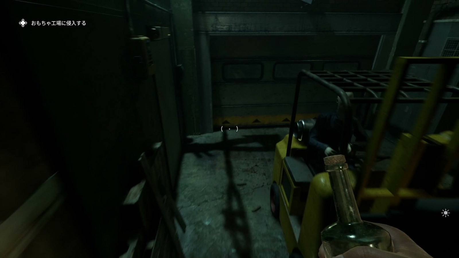 The_Outlast_Trials_trial_humiliate_futterman_basement1