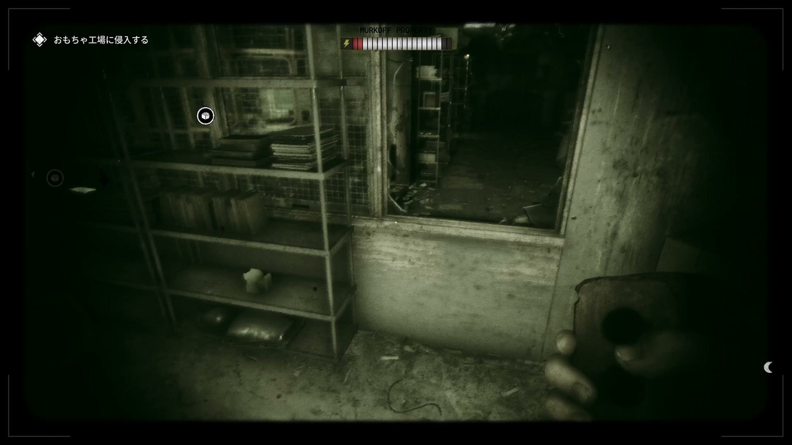 The_Outlast_Trials_trial_humiliate_futterman_trashbox1