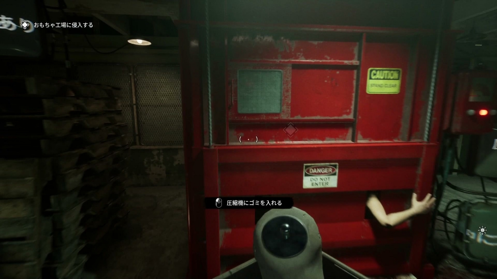 The_Outlast_Trials_trial_humiliate_futterman_compressor
