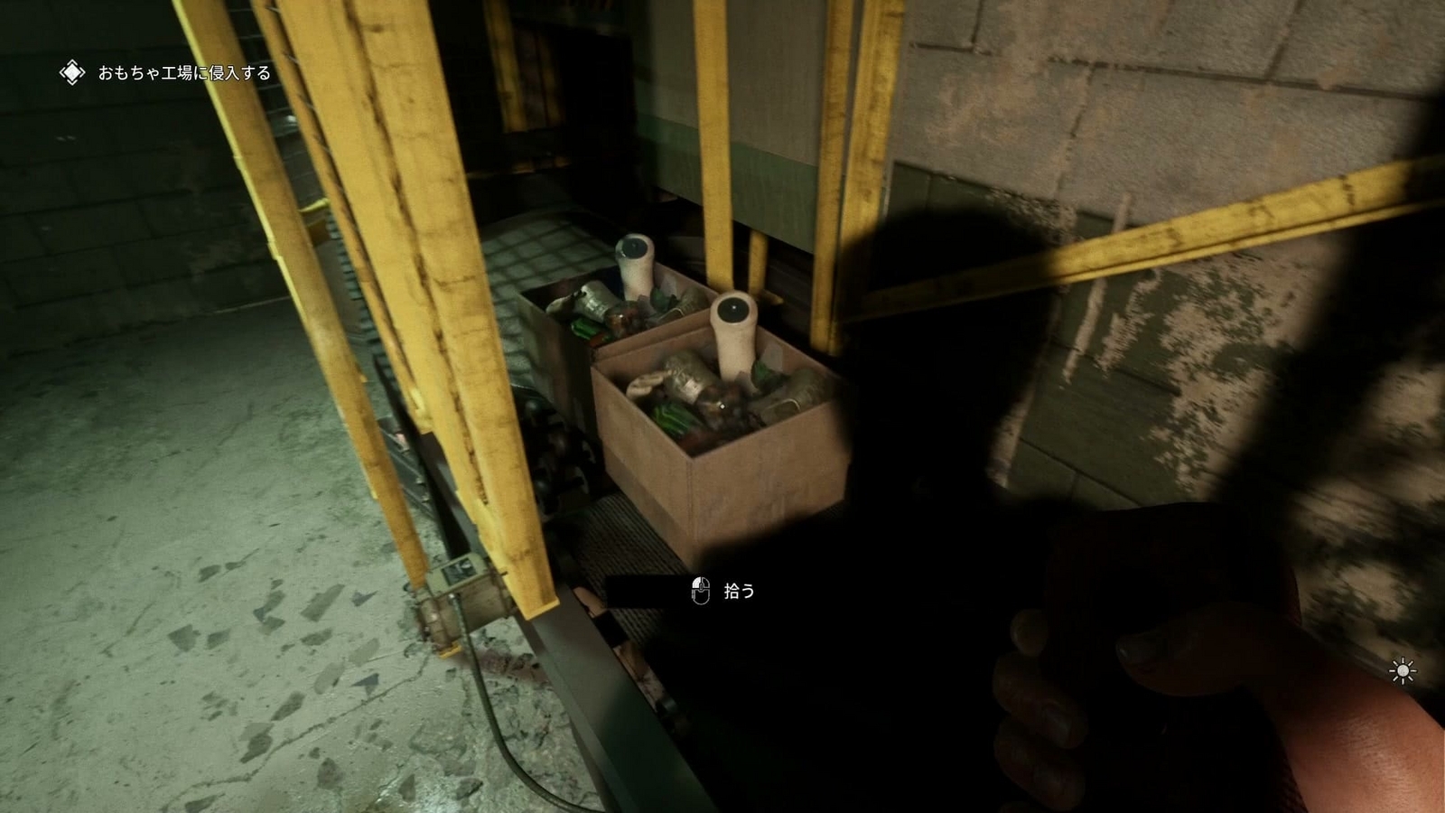 The_Outlast_Trials_trial_humiliate_futterman_pickup_box2