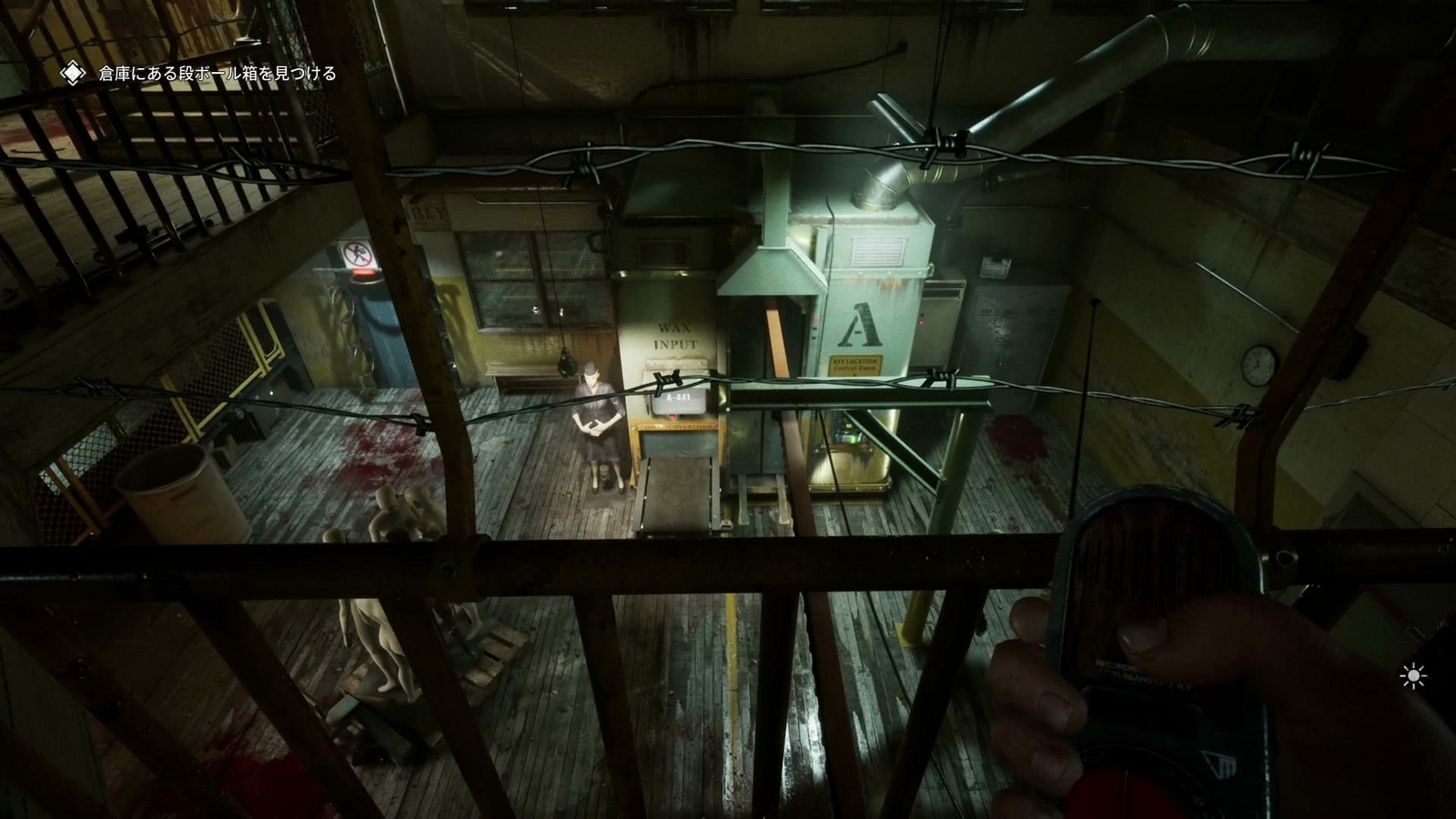 The_Outlast_Trials_trial_humiliate_futterman_watch_monitor_a