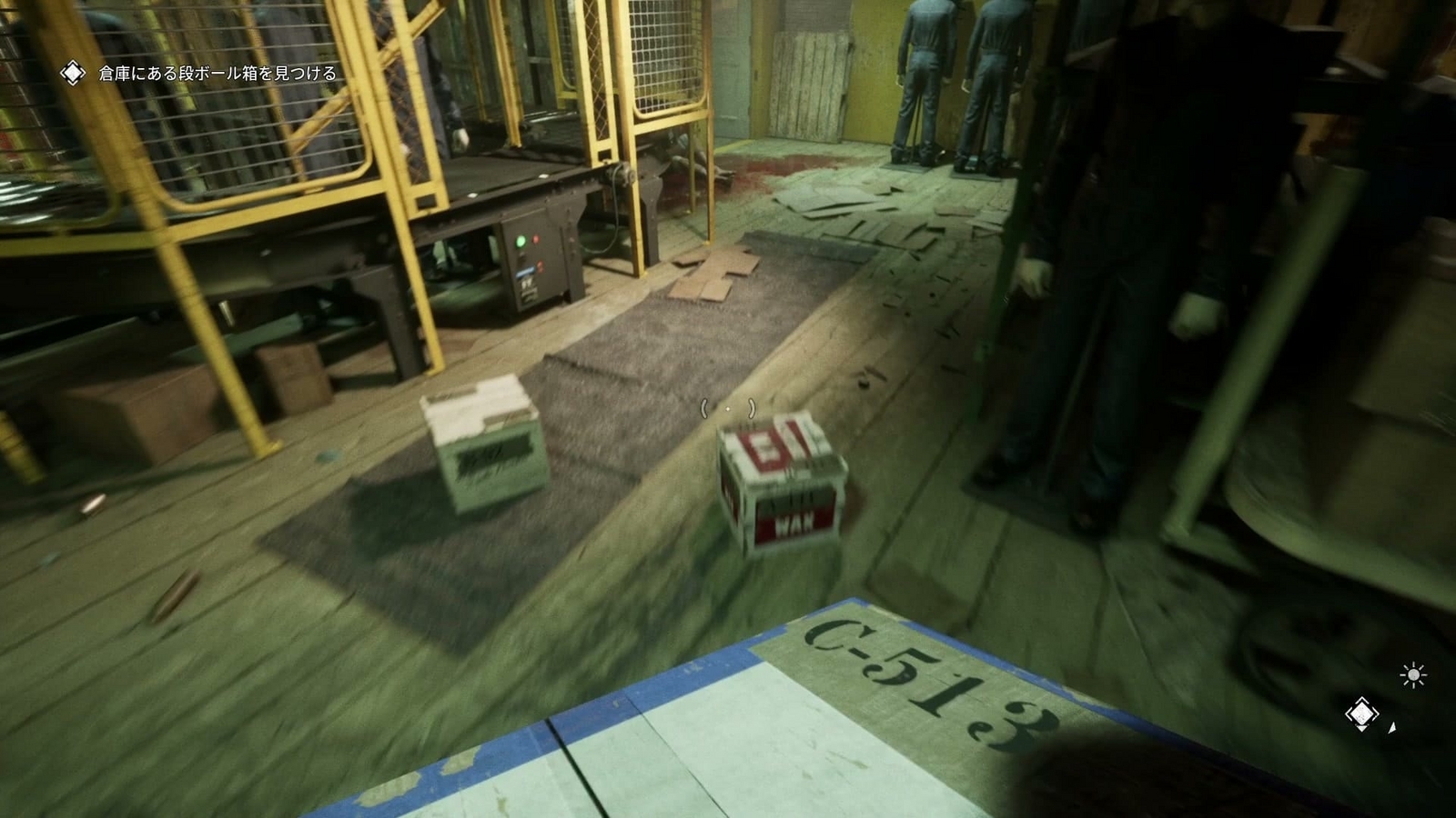 The_Outlast_Trials_trial_humiliate_futterman_boxa_2