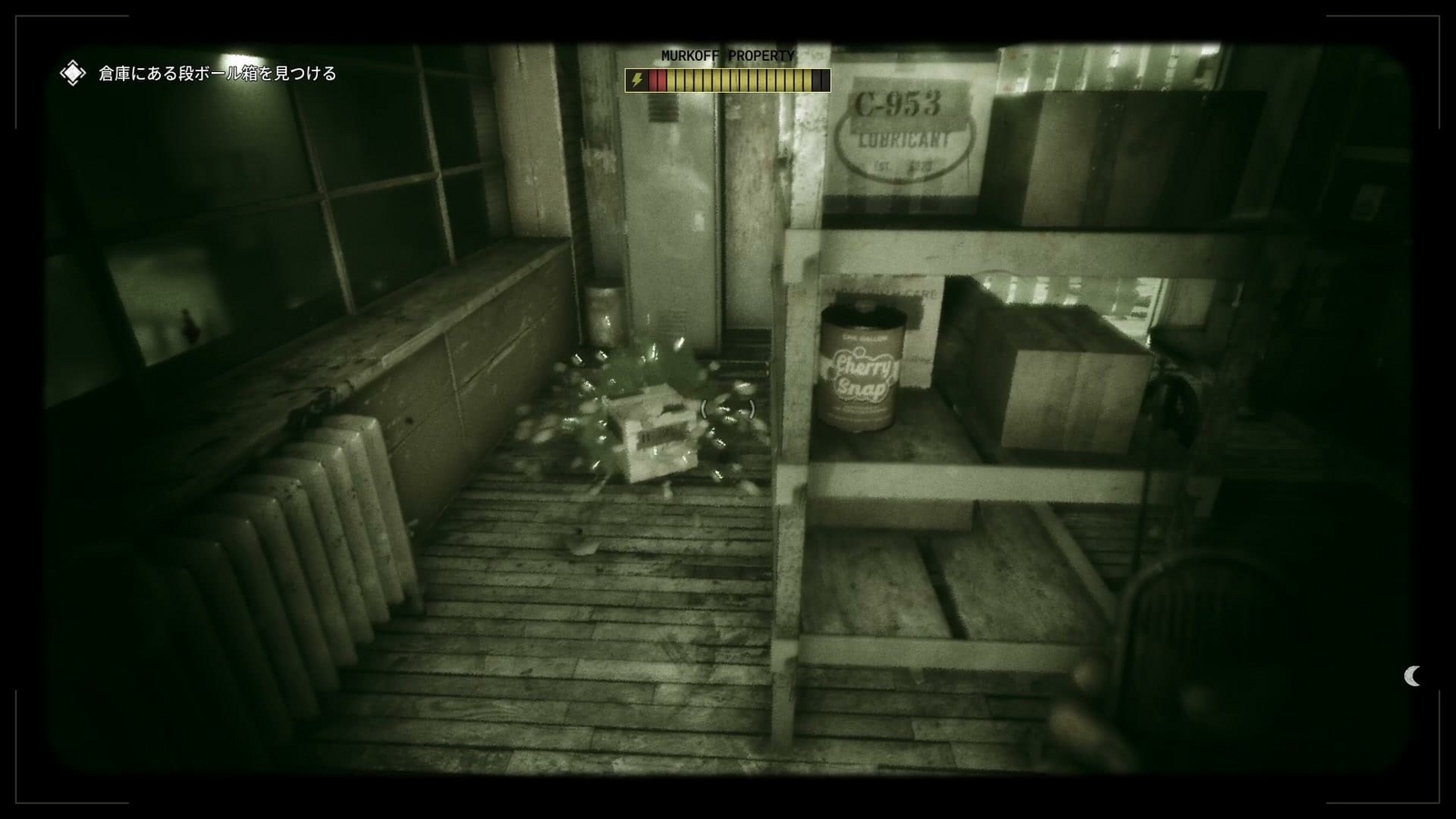 The_Outlast_Trials_trial_humiliate_futterman_boxa_3
