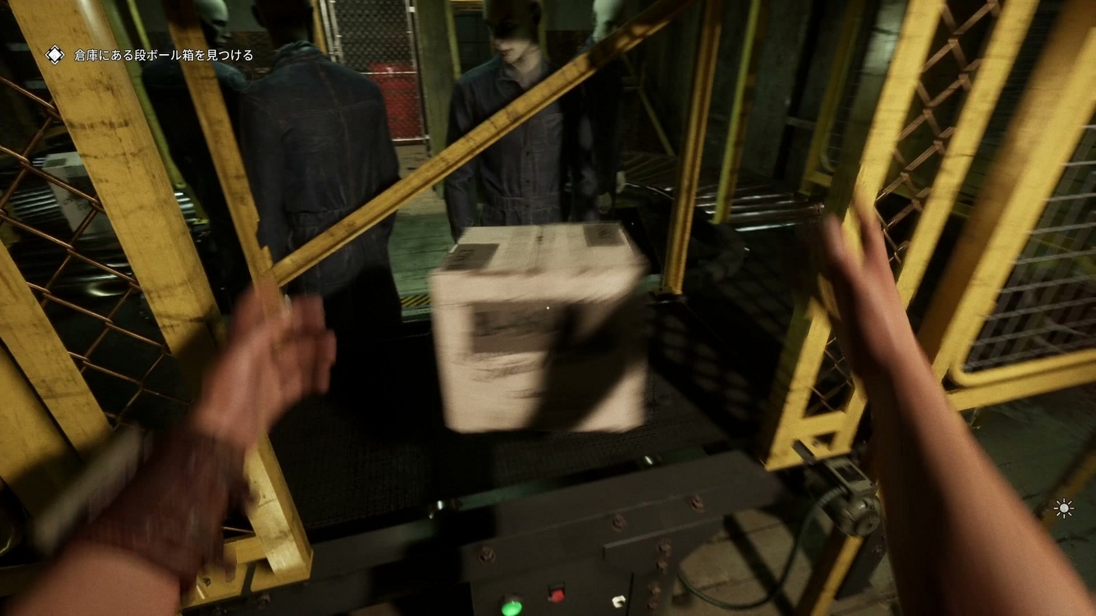 The_Outlast_Trials_trial_humiliate_futterman_boxa_4