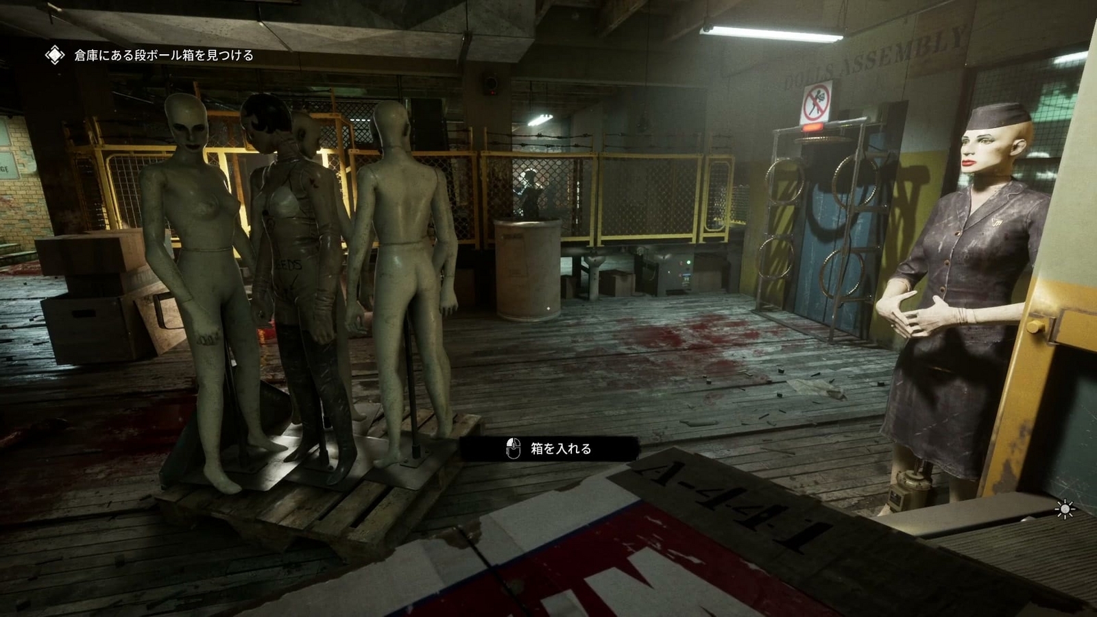 The_Outlast_Trials_trial_humiliate_futterman_box_to_2F