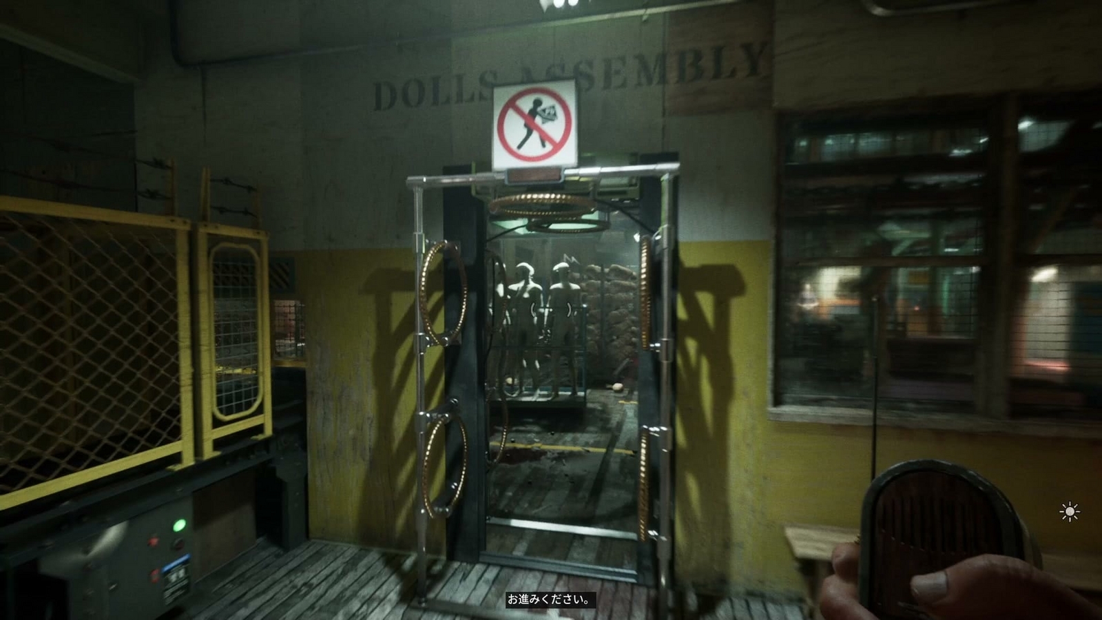 The_Outlast_Trials_trial_humiliate_futterman_box_gate