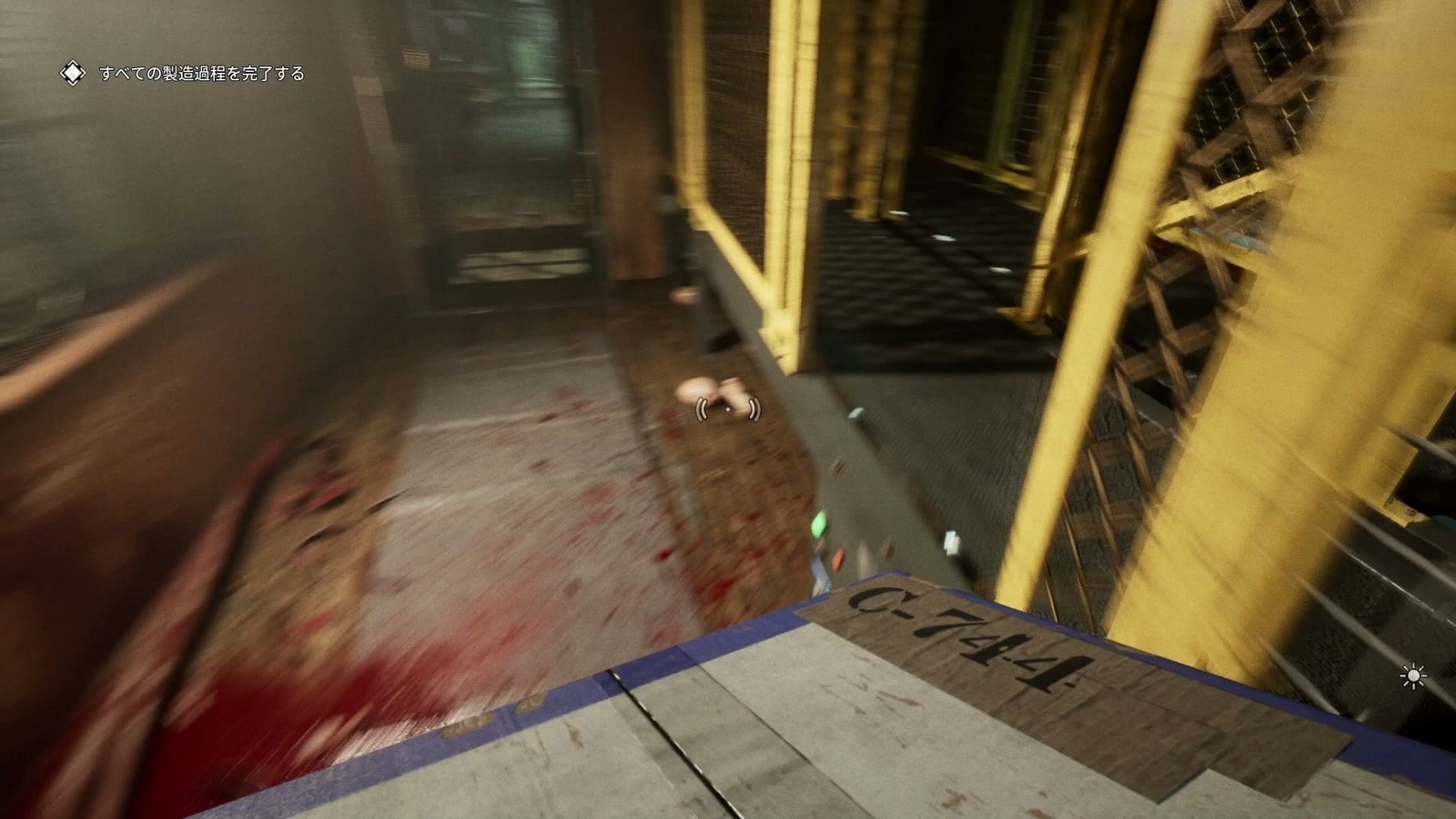 The_Outlast_Trials_trial_humiliate_futterman_put_c_box
