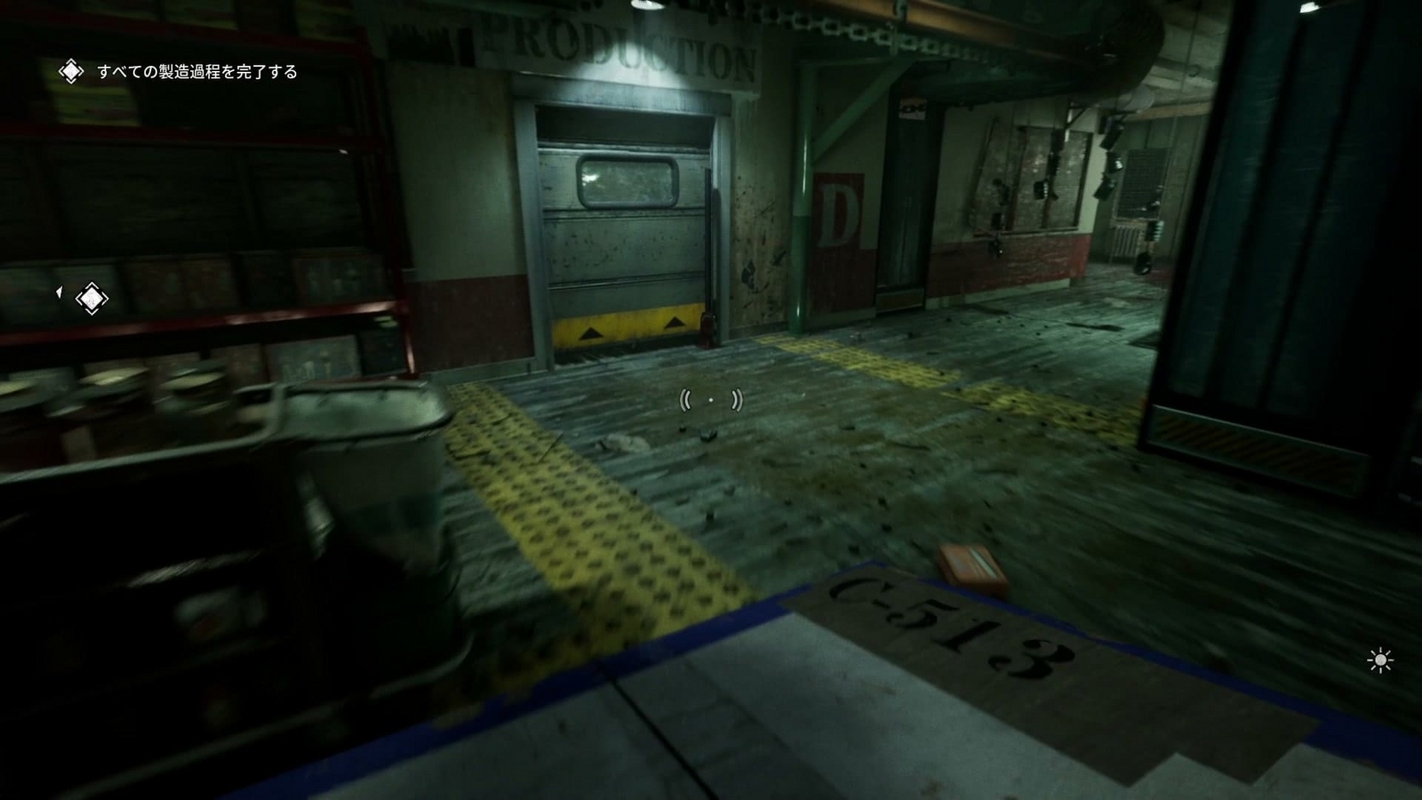 The_Outlast_Trials_trial_humiliate_futterman_carry_c_box