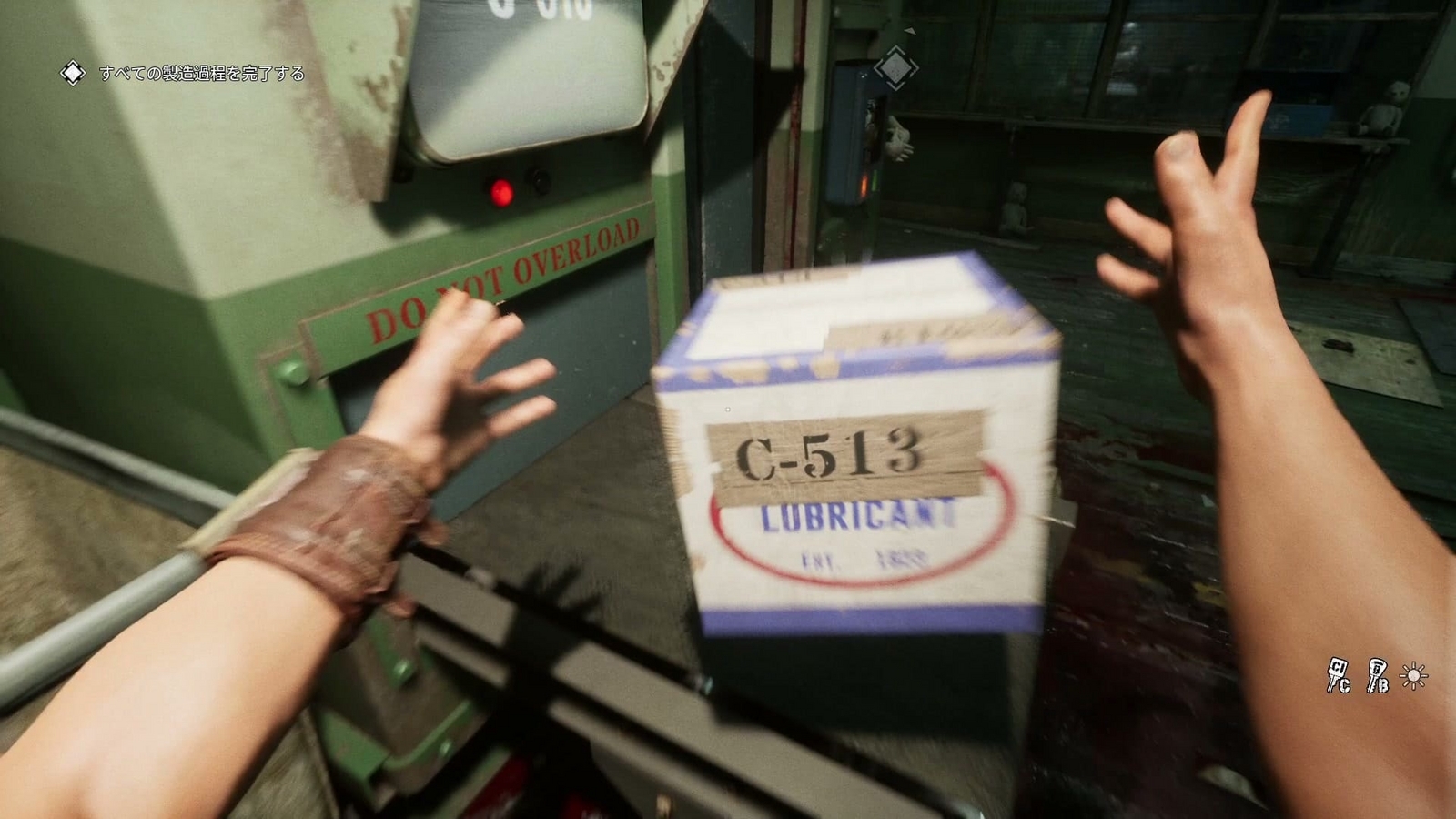 The_Outlast_Trials_trial_humiliate_futterman_put_c_box2