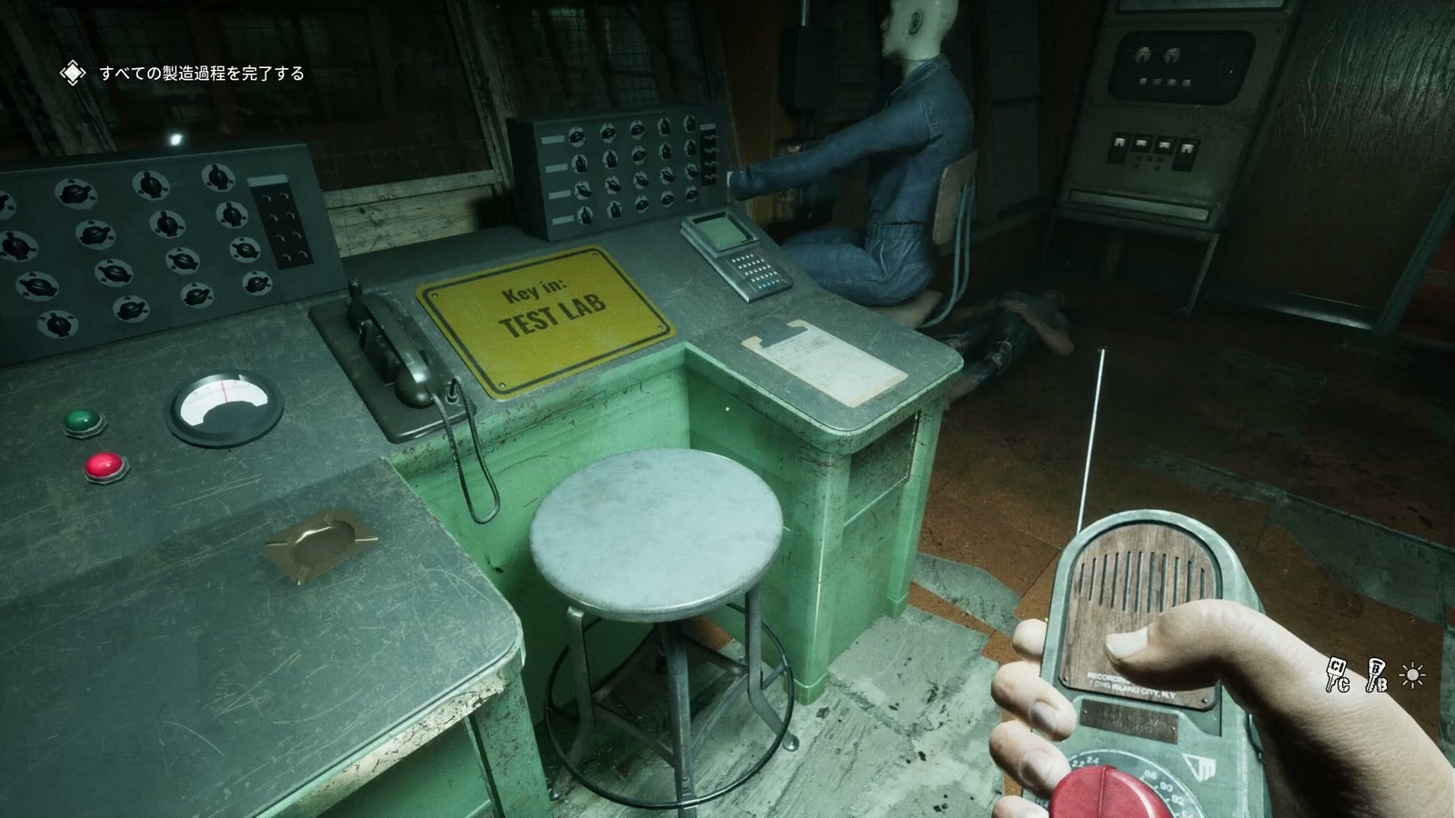 The_Outlast_Trials_trial_humiliate_futterman_b_key_in