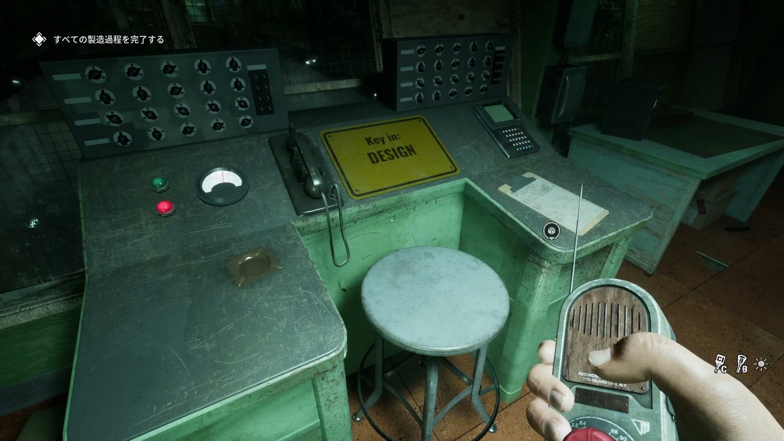 The_Outlast_Trials_trial_humiliate_futterman_c_key_in