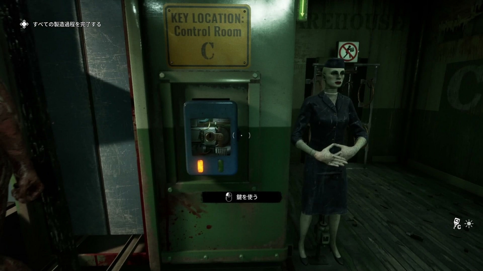 The_Outlast_Trials_trial_humiliate_futterman_insert_key_c