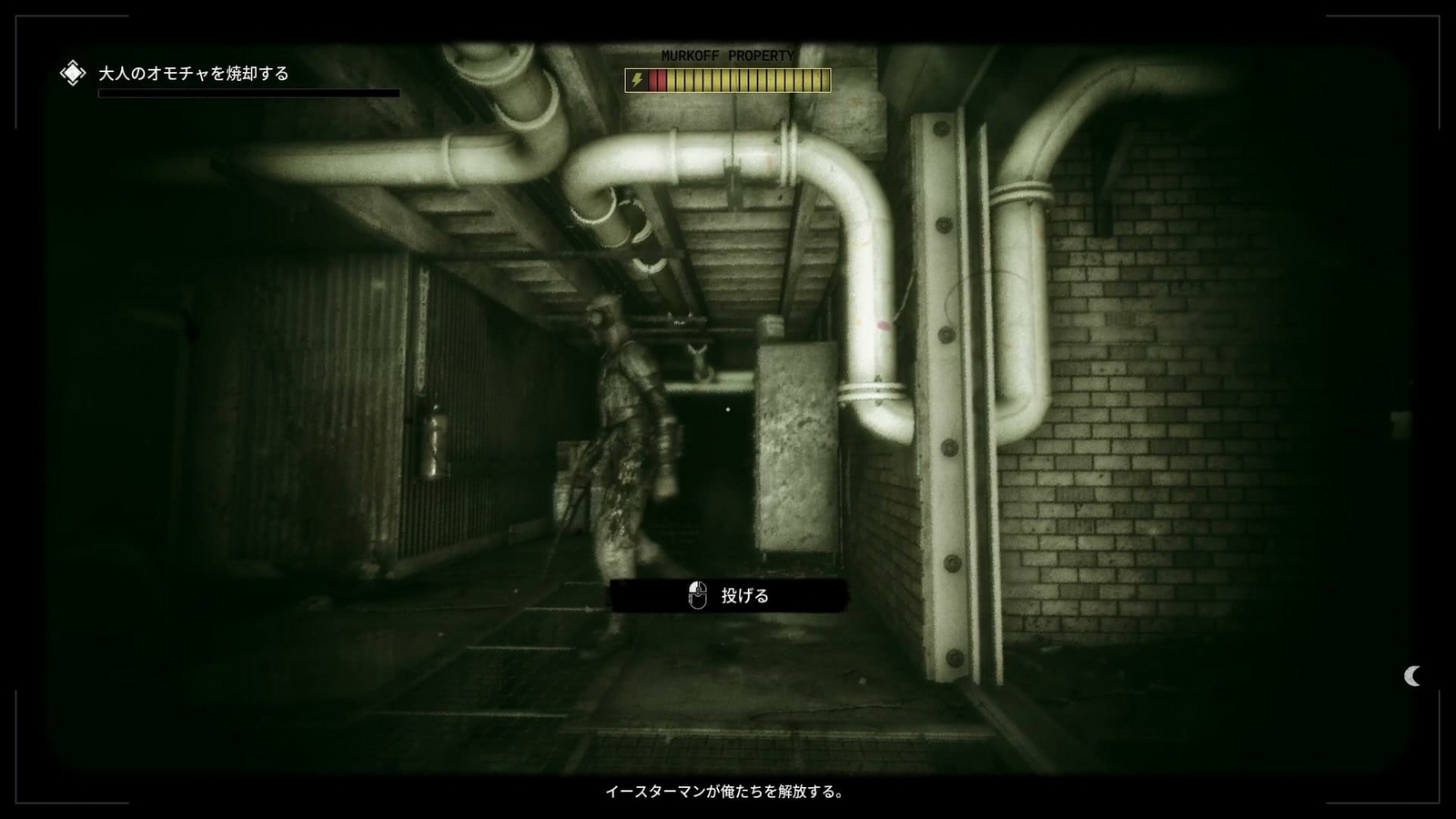 The_Outlast_Trials_trial_humiliate_futterman_pipe
