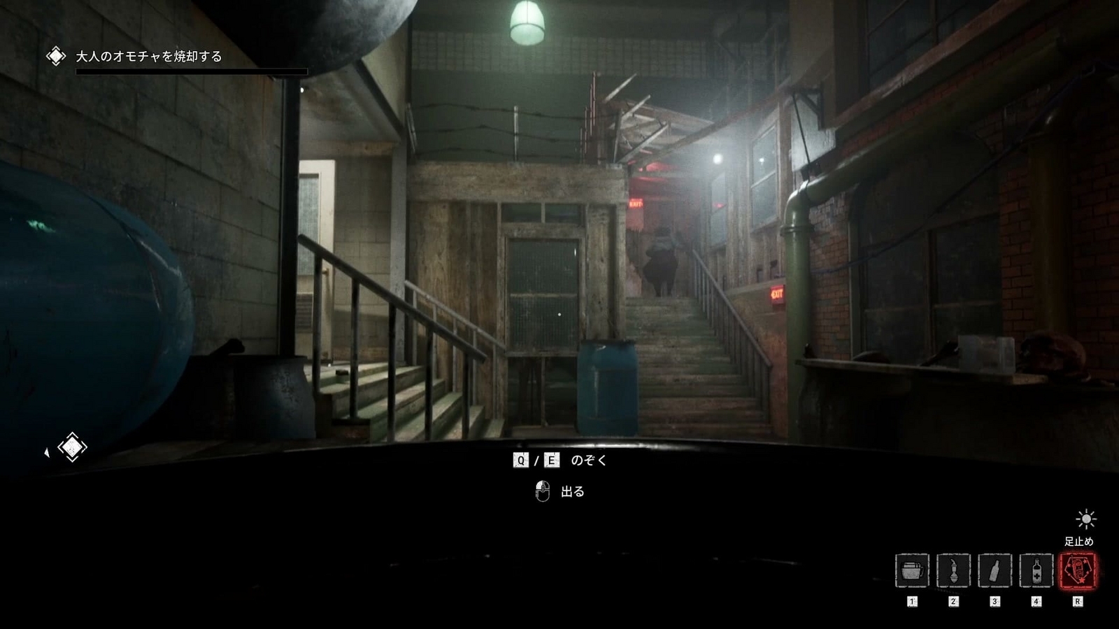 The_Outlast_Trials_trial_humiliate_futterman_boss