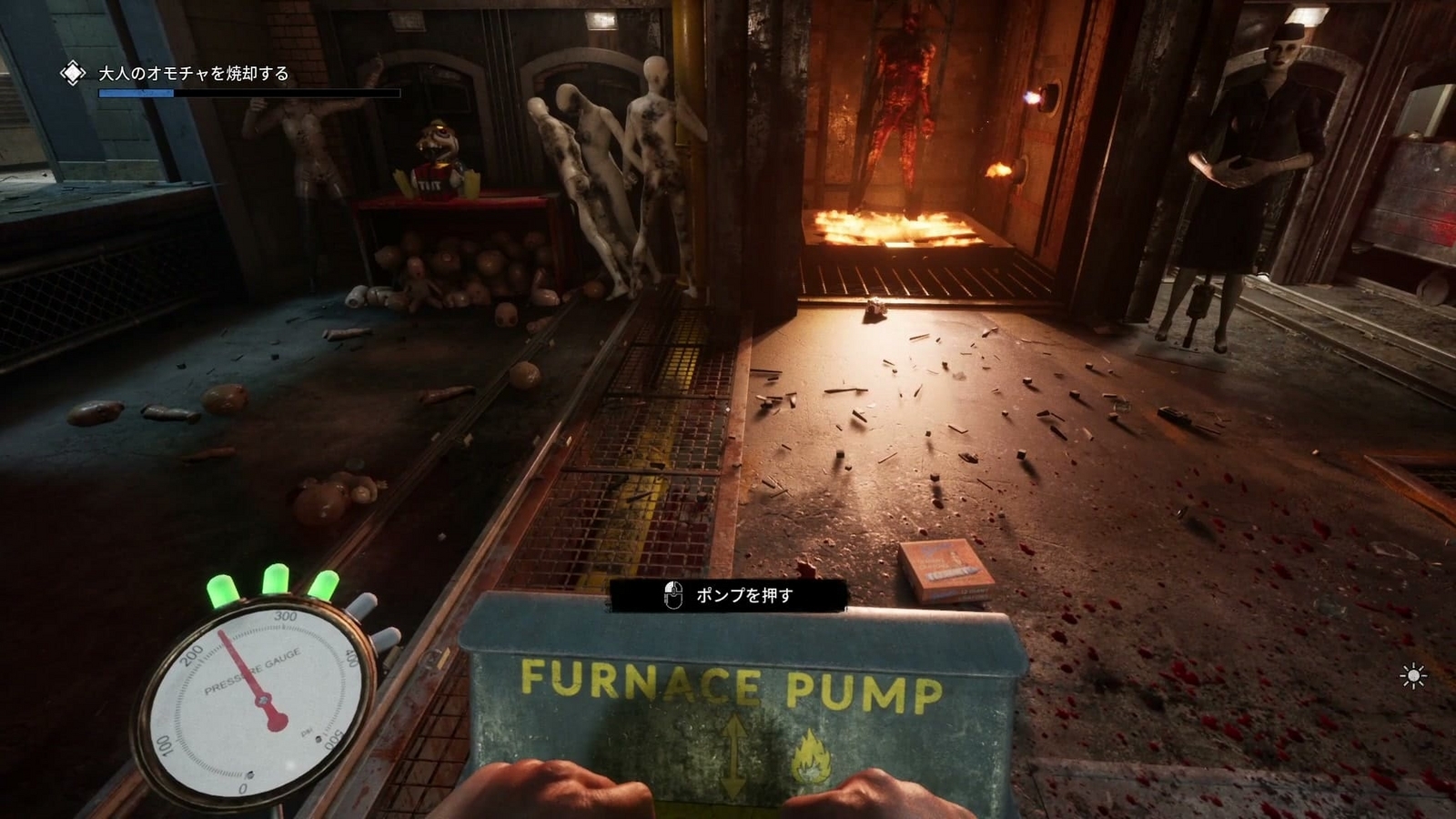 The_Outlast_Trials_trial_humiliate_futterman_push_pump