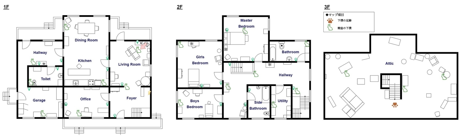 Phasmophobia_2024_easter_map_bleasdale_farmhouse