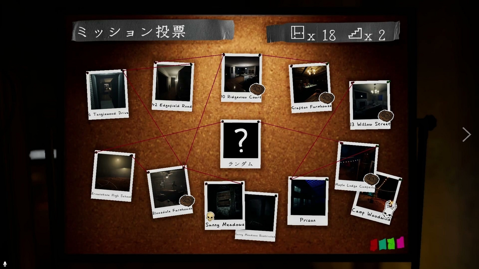 Phasmophobia_2024_easter_map_list