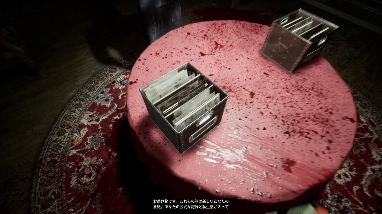 The_Outlast_Trials_trial_reagent_body_release_test_box