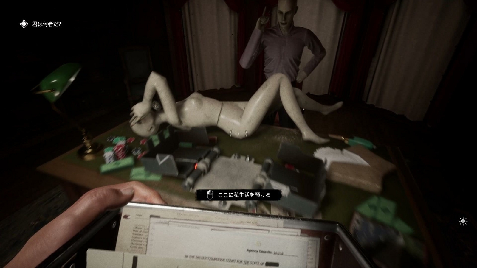 The_Outlast_Trials_trial_reagent_body_release_test_desk2