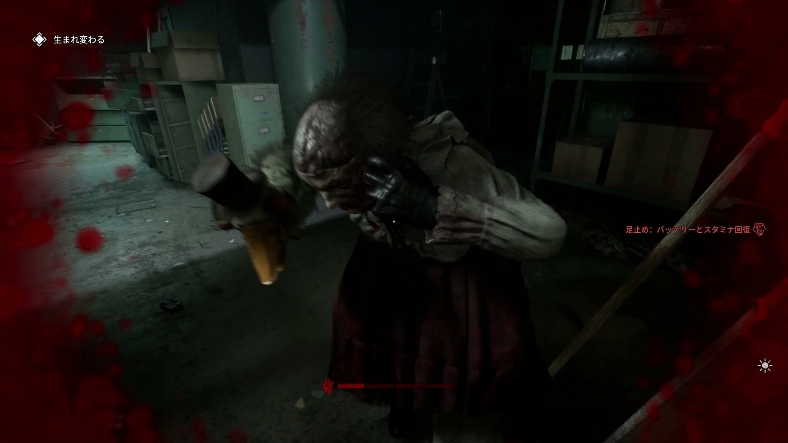 The_Outlast_Trials_trial_reagent_body_release_test_boss