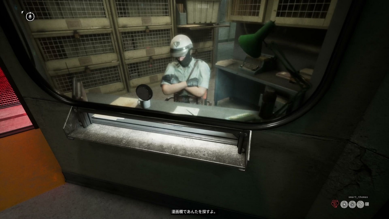 The_Outlast_Trials_trial_reagent_body_release_test_reception