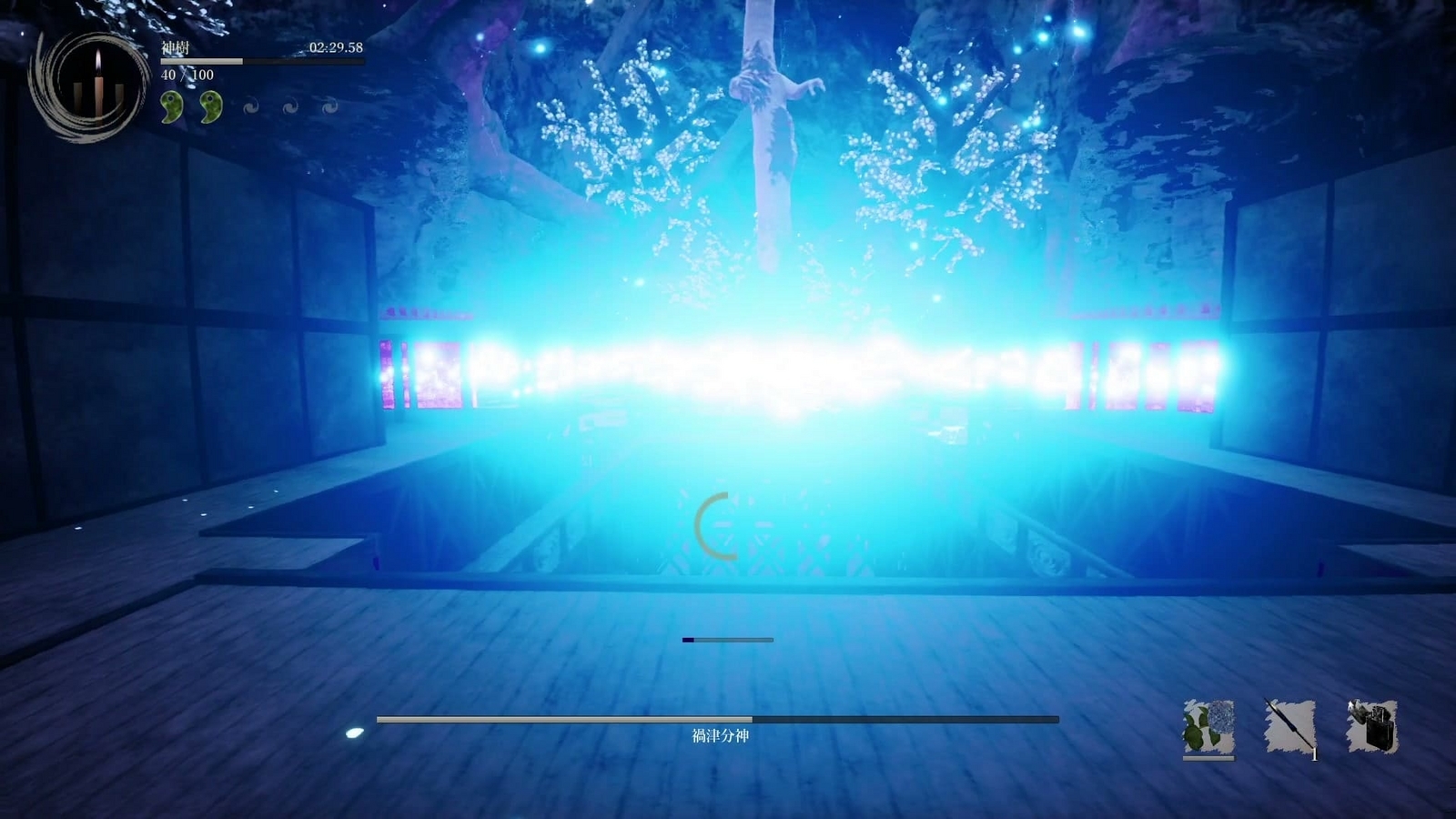 Shadow_Corridor_2_shinju_enemy_attack2