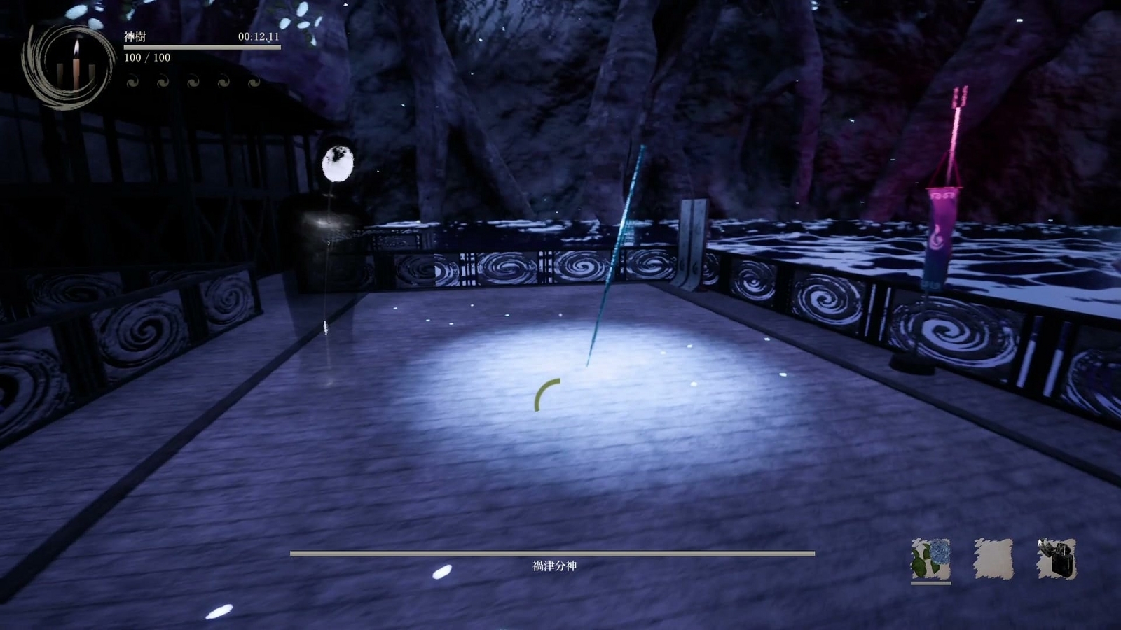 Shadow_Corridor_2_shinju_kegare-bito1