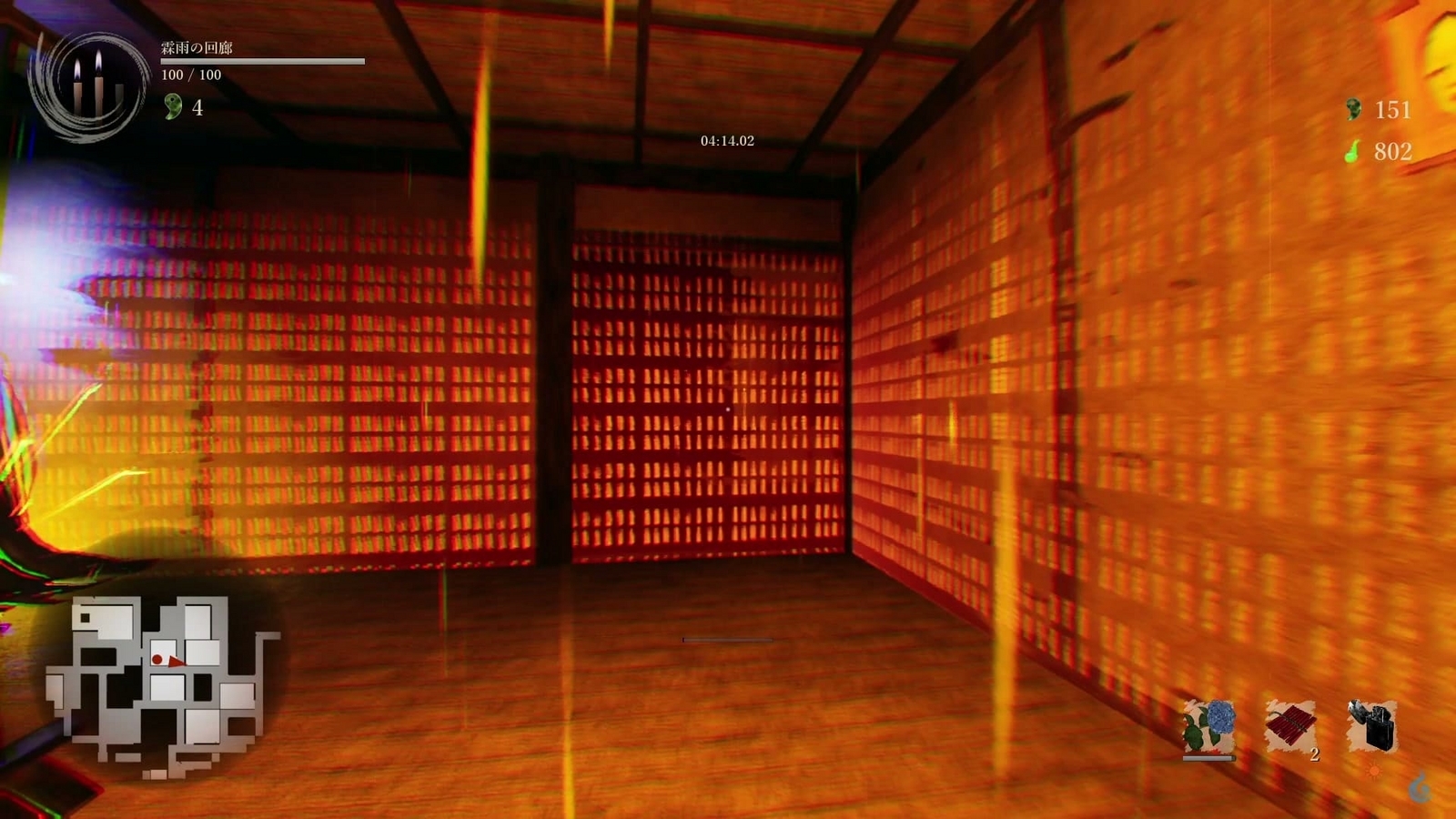 Shadow_Corridor_2_rinnu