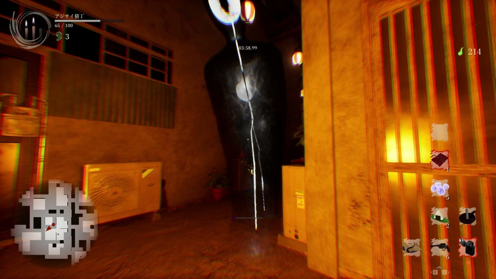 Shadow_Corridor_2_ajisai