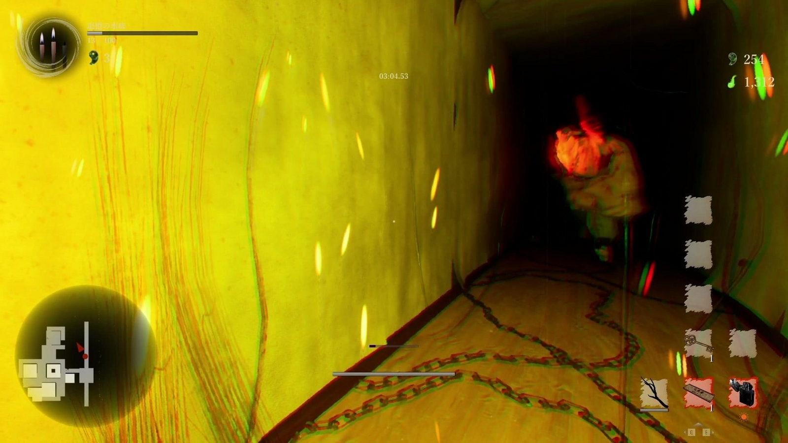 Shadow_Corridor_2_suitei