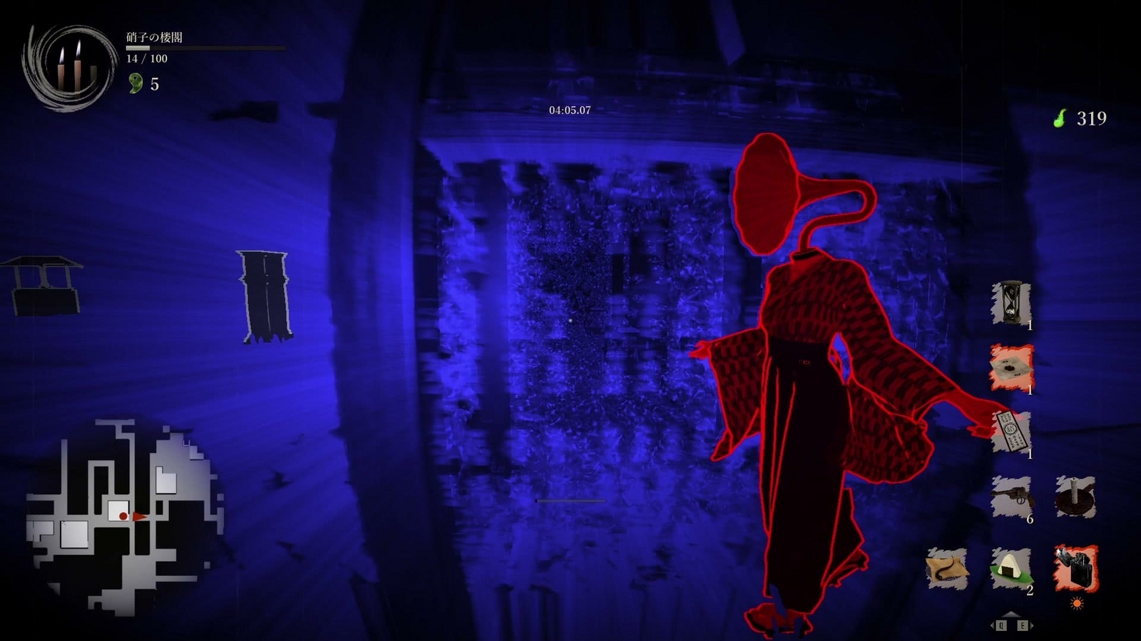 Shadow_Corridor_2_roukaku_high_collar