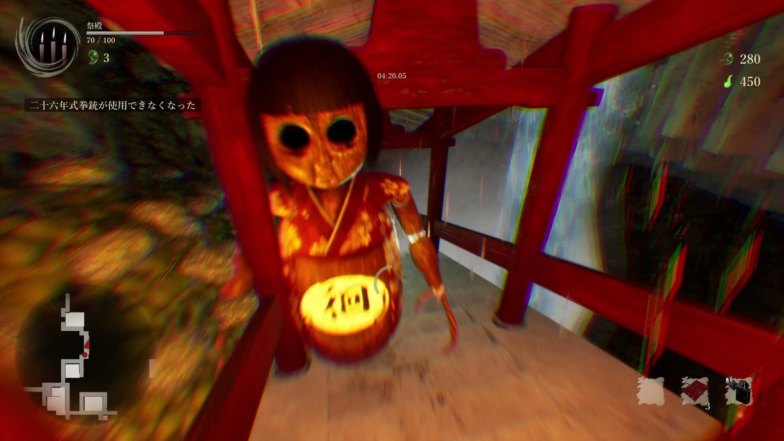 Shadow_Corridor_2_saiden_kikai_ningyo
