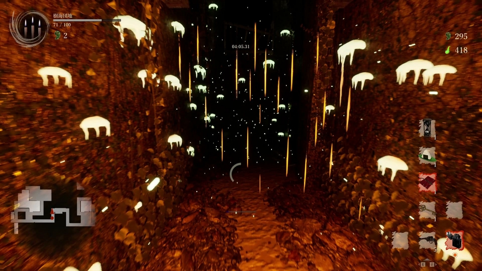 Shadow_Corridor_2_jukai_mushroom
